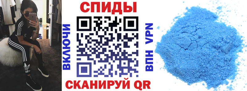 Amphetamine VHQ Железногорск-Илимский