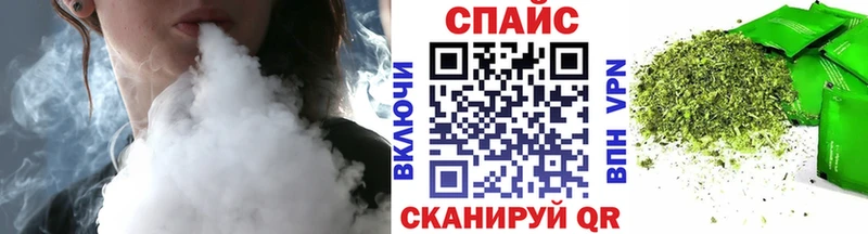 Бутират жидкий экстази  Железногорск-Илимский 