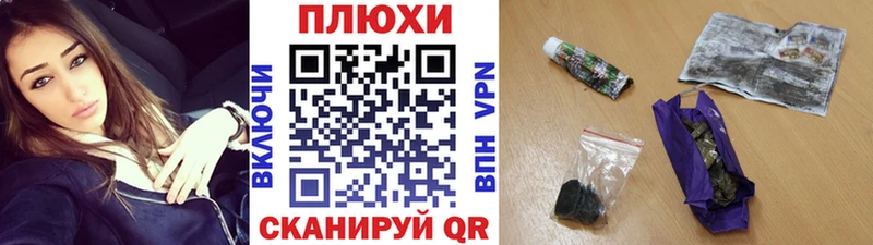 как найти наркотики  мега вход  ГАШИШ Cannabis  Железногорск-Илимский 