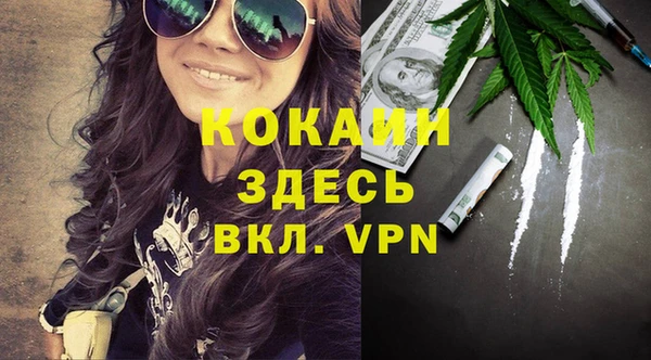 прущие крисы Алексеевка