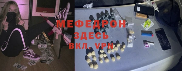 винт Алексин