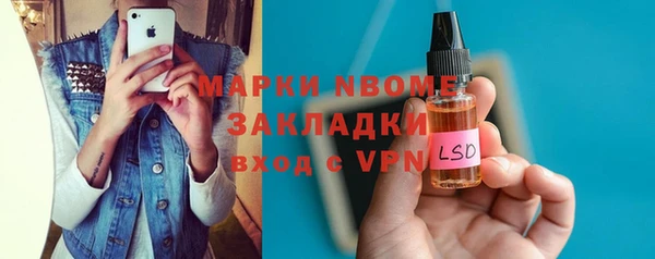 винт Алексин