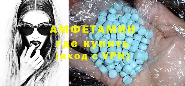 винт Алексин
