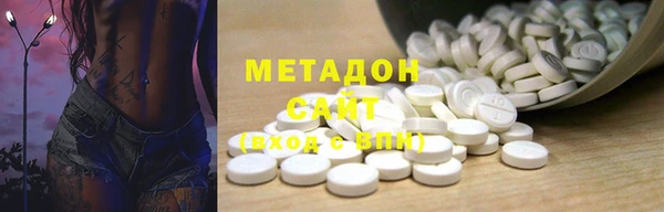 прущие крисы Алексеевка