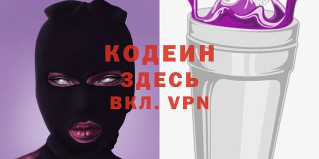 винт Алексин