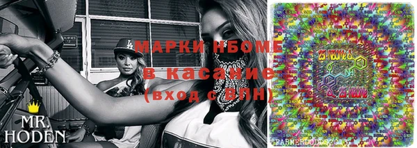 винт Алексин