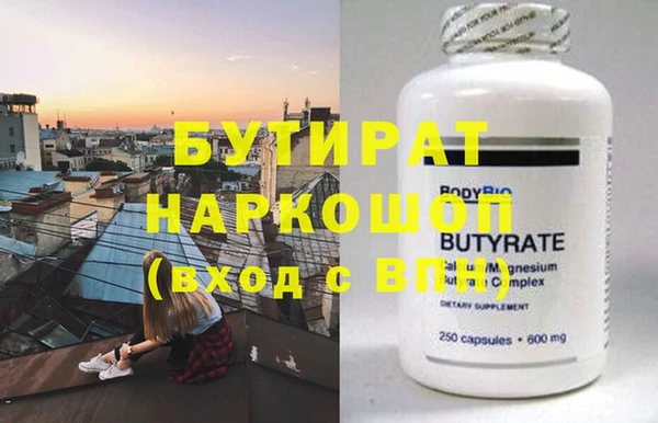 винт Алексин