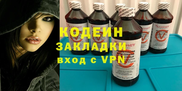 винт Алексин