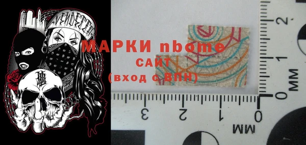 дистиллят марихуана Абинск