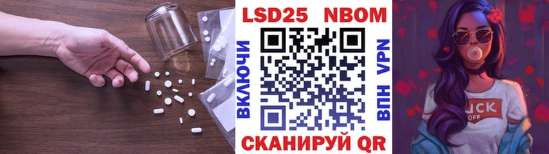 LSD-25 экстази кислота  магазин    Железногорск-Илимский 