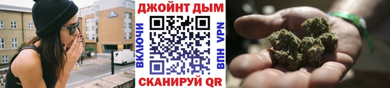 МАРИХУАНА индика  цены наркотик  kraken зеркало  Железногорск-Илимский 